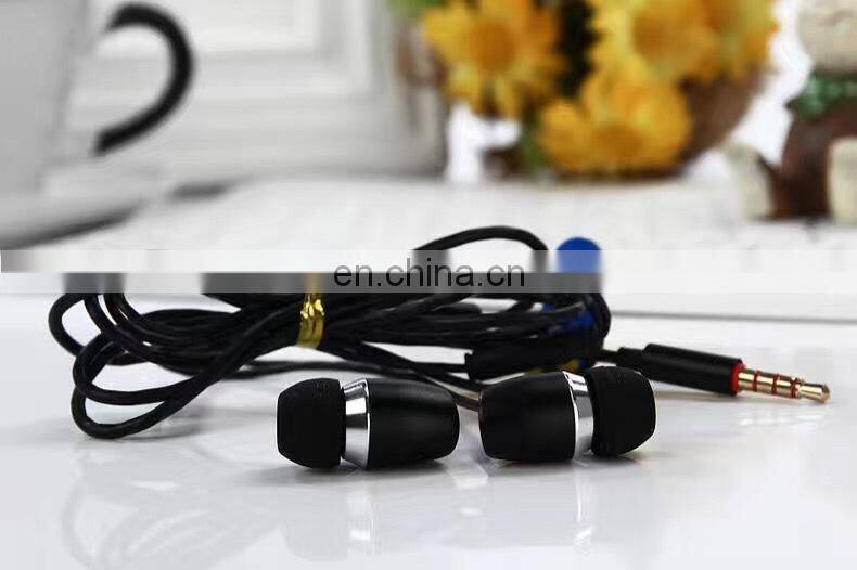 2017 Active Noise Cancelling earphone for Samsung