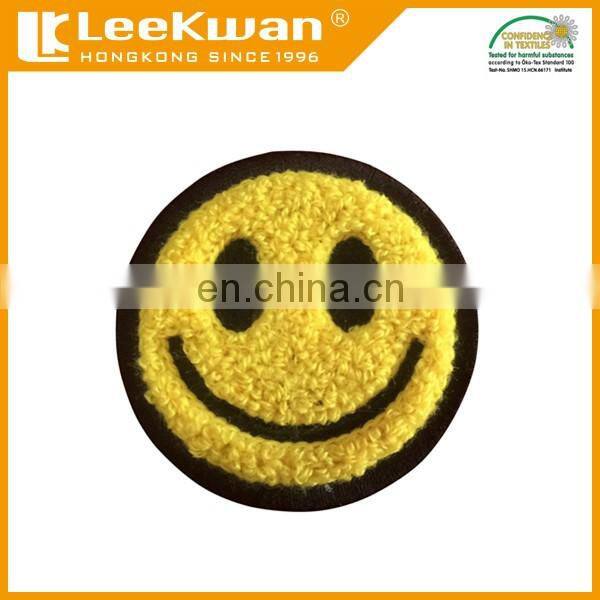 Felt Emoji Smile Face Chenille Patch, Embroidered Sew on Smile Face Towel Patch,Chenille Emoji Logo Patch