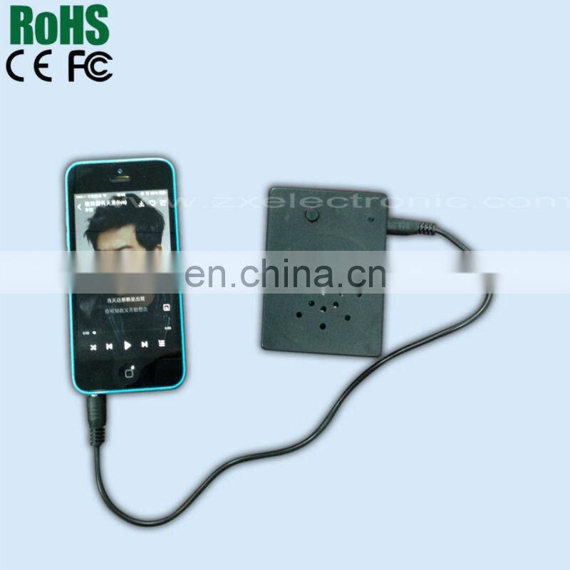 60 Seconds Vibration Sensor And PIR Sensor Music Buttons For Stuffed Animals