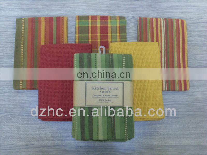 plain colour tea towel bright colour tea towel