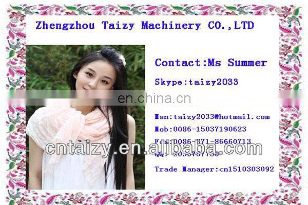 best quality rice husker/rice peeler/rice peeling machine