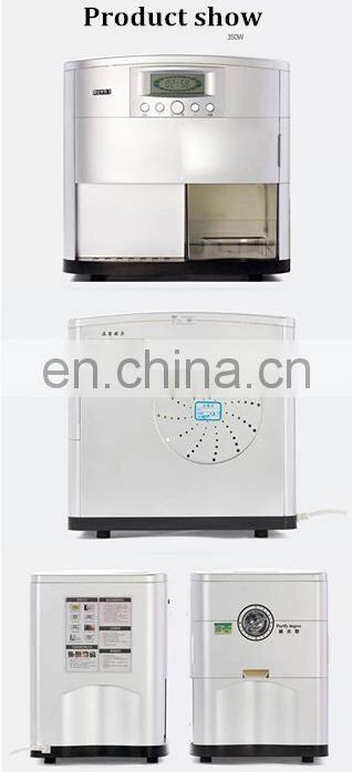 automatic mini rice mill plant equipment price