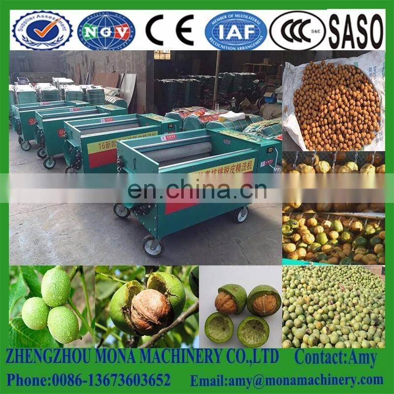 Green walnut cleaning machine/walnut skin peeling and cleaning machine