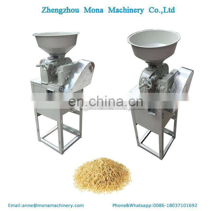 New Modern Brown Rice milling  Machine  |All-in-one brown rice polished rice milling machine
