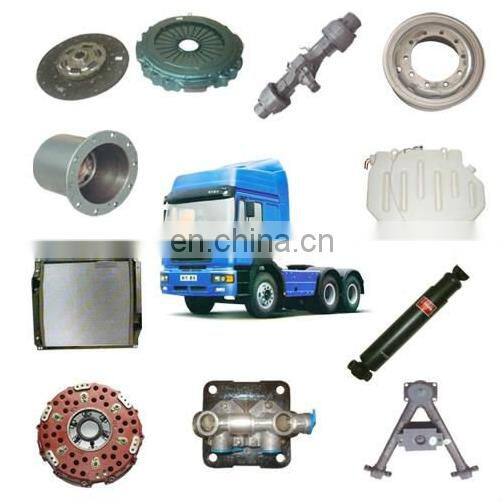 DZ1560160020 CLUTCH DISC shacman truck parts