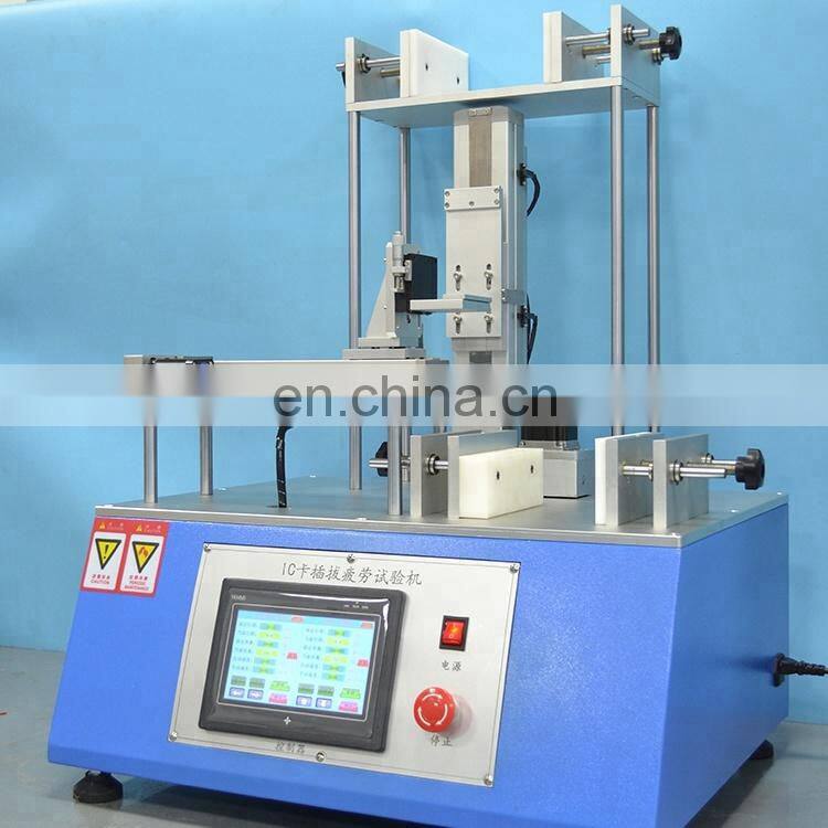 Bank card life tester/ic card insertion force testing machine