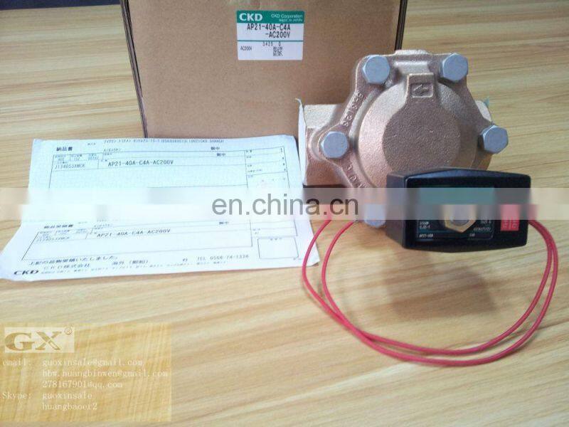 Japan original CKD pneumatic solenoid valve AP21-40A-C4A-AC200V
