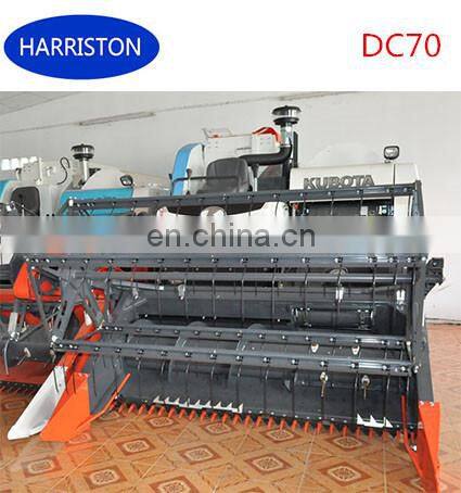 Kubota Rice Combine Harvester Machine DC70