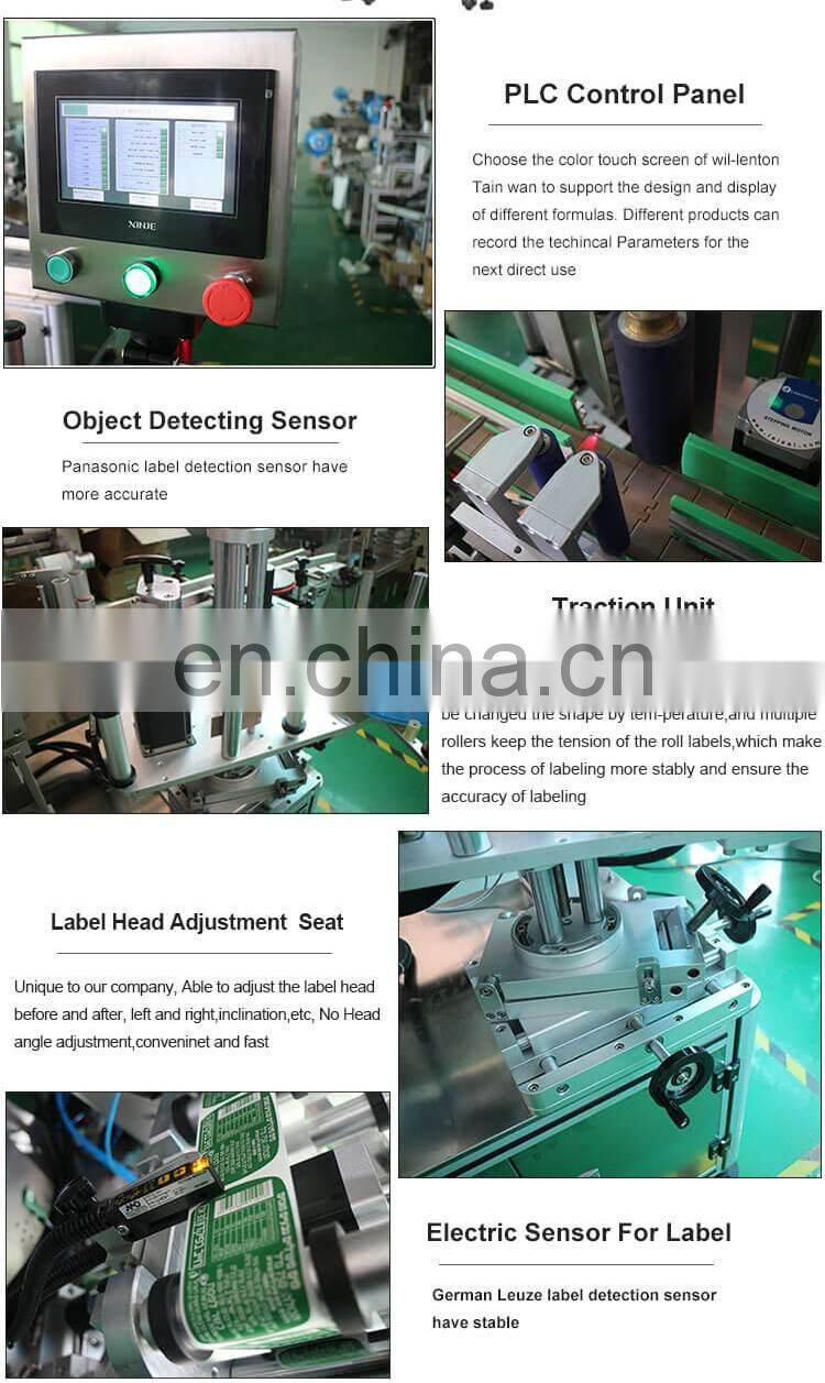 HL01 Small Big Oval Round Label Applicator, Printed Adhesive Sticker Automatic Plastic Bottle Labeling Machine
