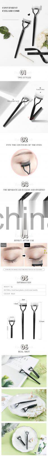 Free sample China factory Portable Beauty Makeup Tools Eyelash Comb