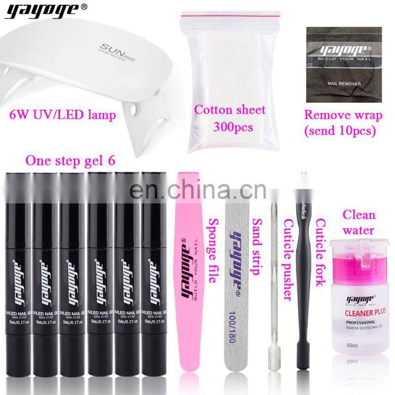 Nil Art Kit QBD Soak Off Gel Nail Polish