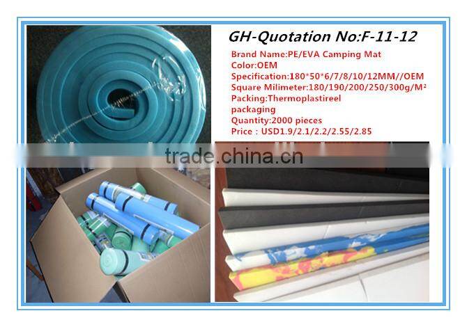 PE/EVA foam Baby care mats baby sleeping mats japan sleeping mat baby stroller mats baby crawl mat