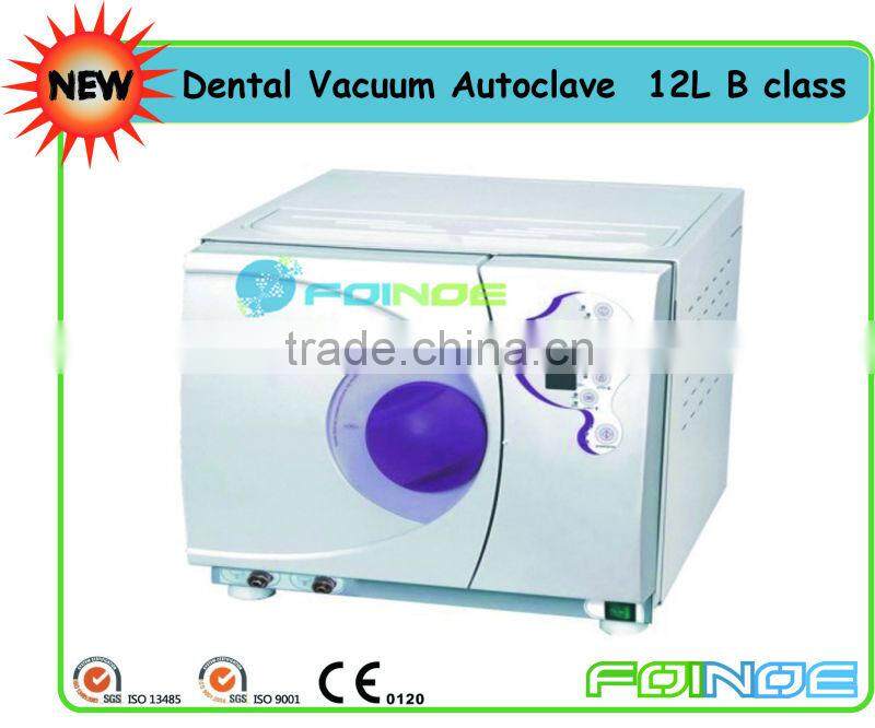 class b pre-vacuum autoclave machine with CE