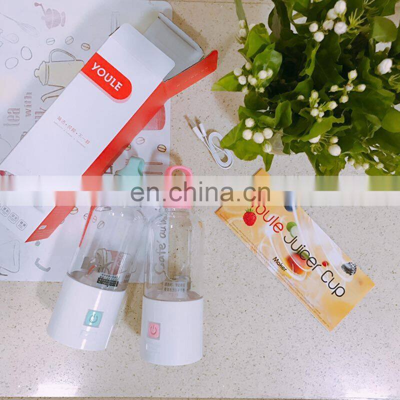 Portable Juice Blender Household 500ml Fruit Mixing Machine With Best Price