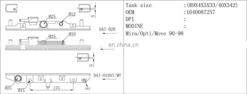 auto radiator plastic tank for DAIHATSU Mira/OPTI/MOVE .OEM:1640087257