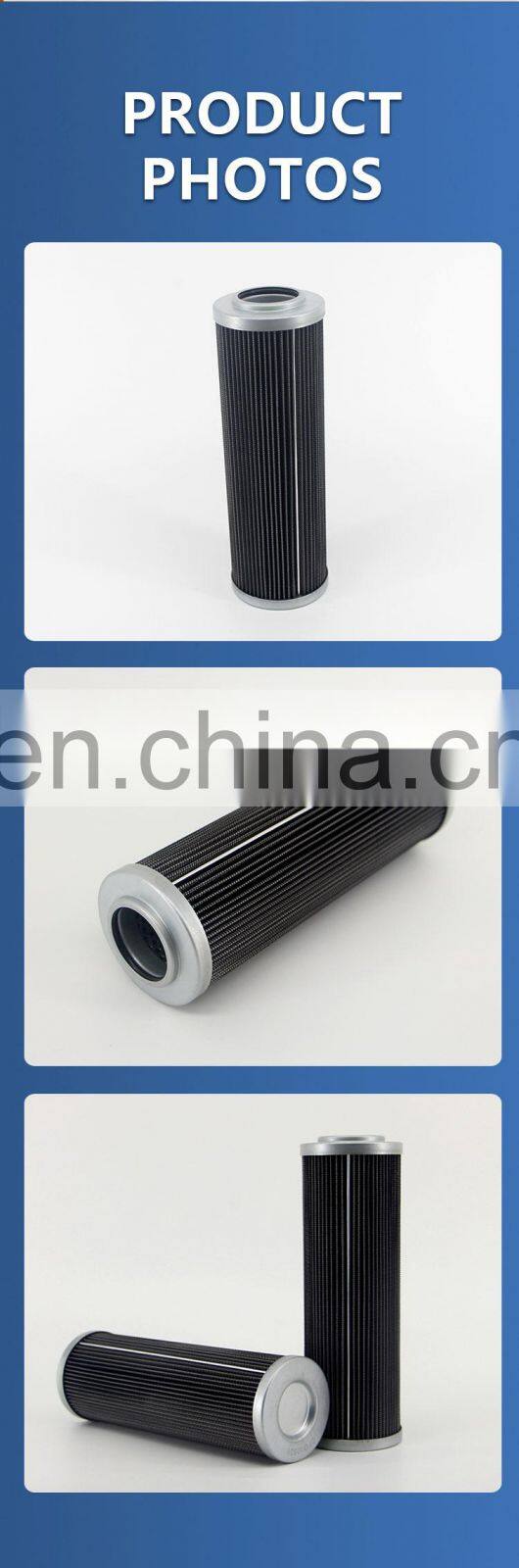 Hydraulic oil return suction DMD0015E10B filter element