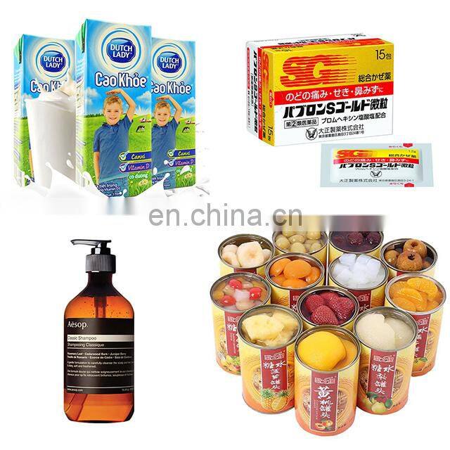 2 in 1 metal detecting & weighing machine for food cosmetic