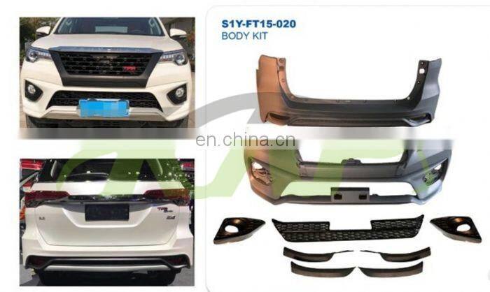 For Toyota 2016 Fortuner Retrofit Kit Auto Lamps
