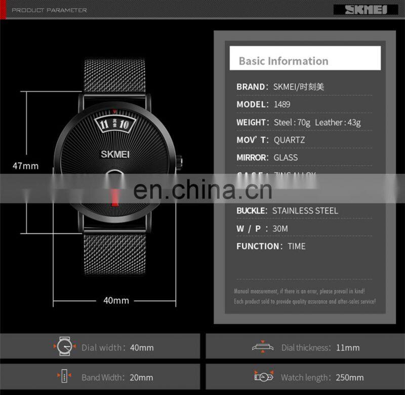 new 2019 SKMEI 1489 japan movt quartz stainless steel watches men wrist