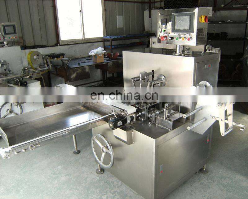 Automatic chicken bouillon cube packaging machine auto seasoning cubes folding and packing machinery cheap price for sale