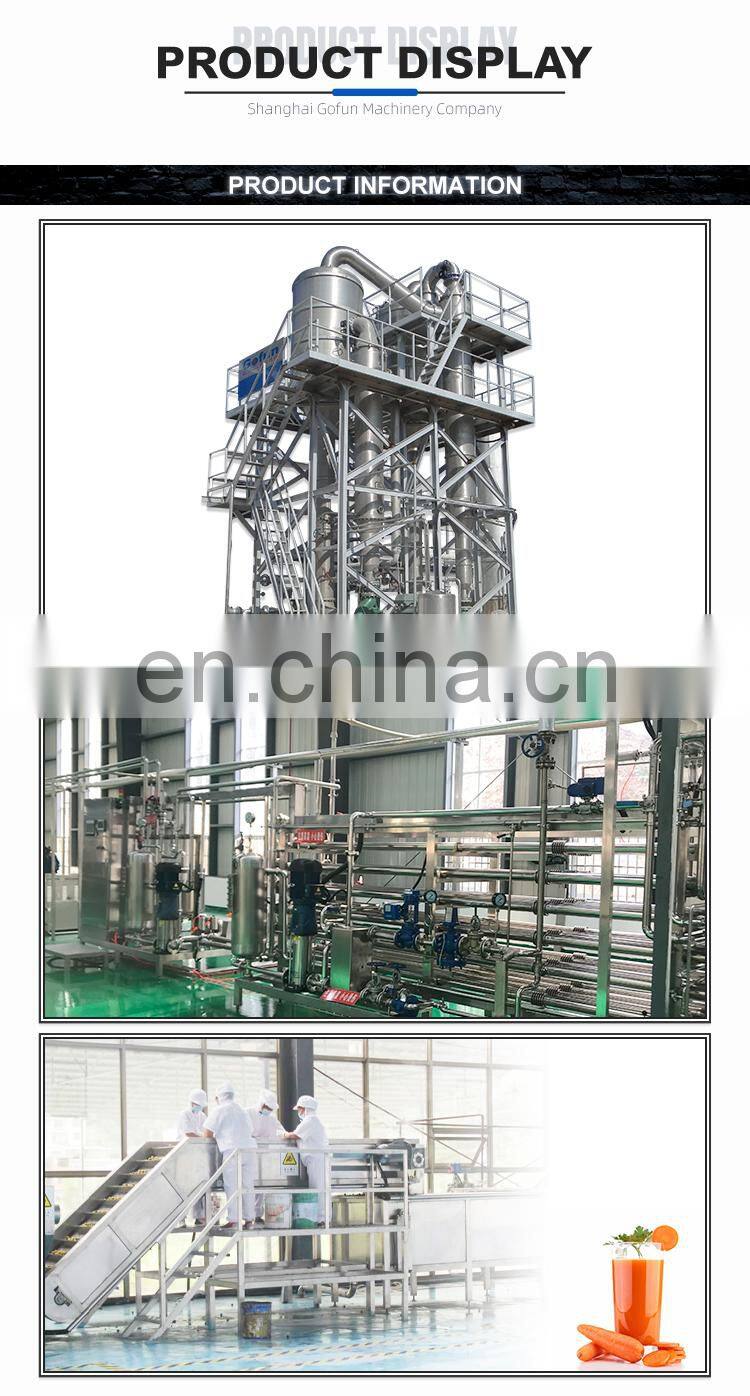 Industrial fruit and vegetable juice machine production line