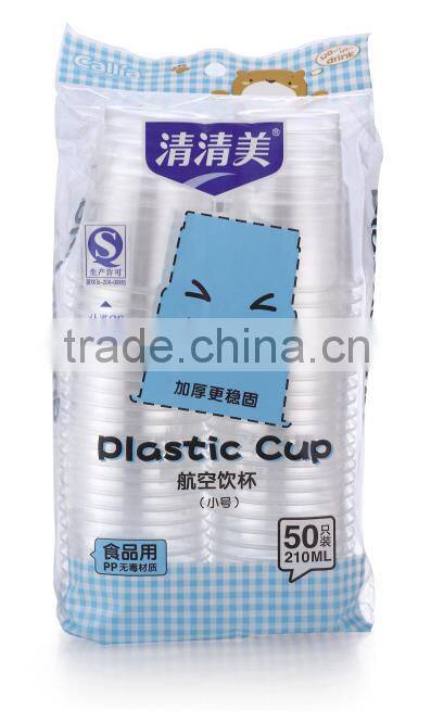 callia disposable plastic cup