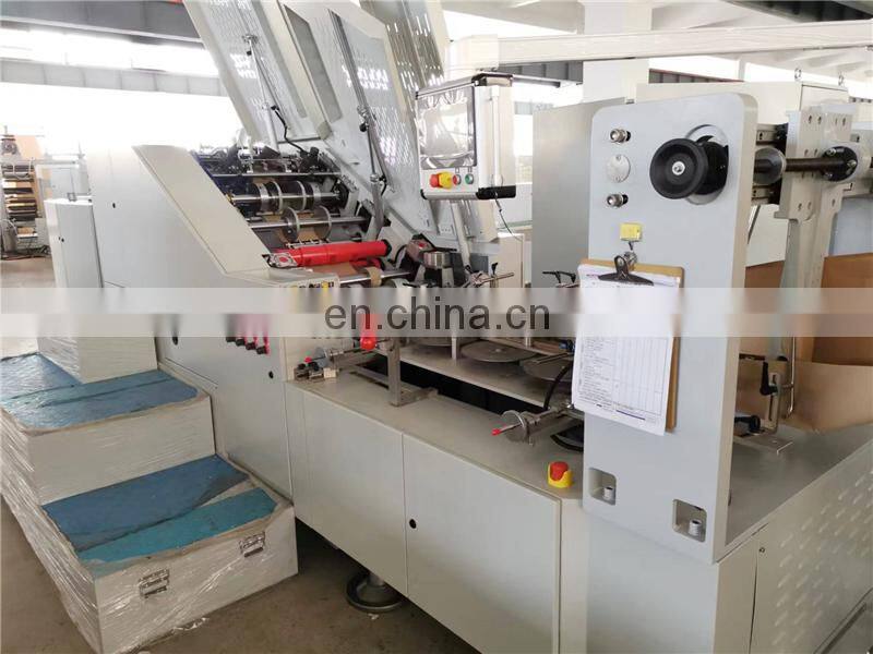 HD330T Fully Automatic Square Bottom Shopping Kraft Paper Bag Making Machine With Twisted Handle Inline price