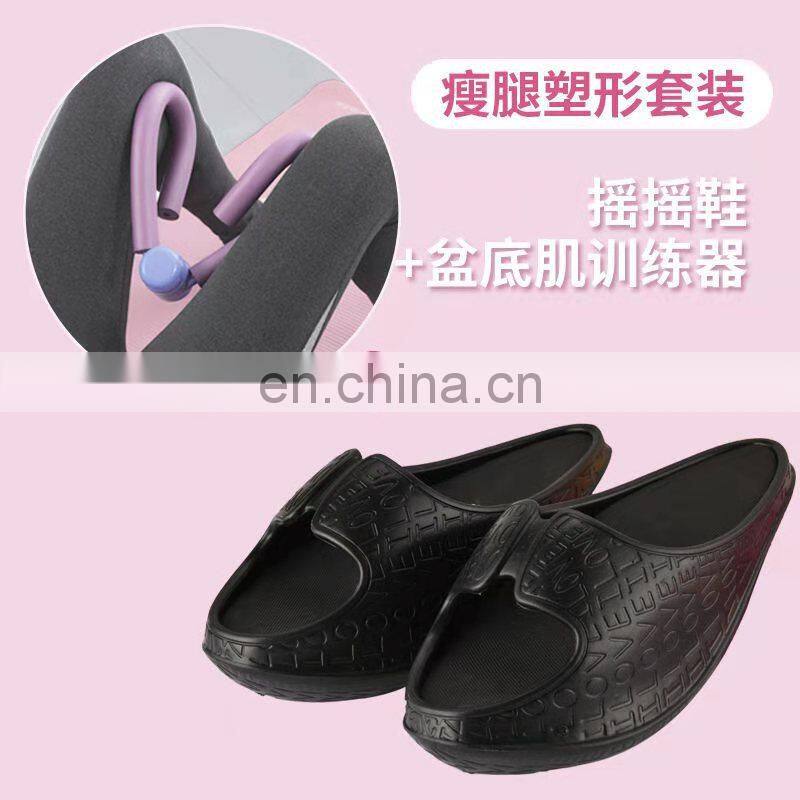 The Latest Design Fashion Beautiful Legs Shoes Slimming Slippers Women Shoes
