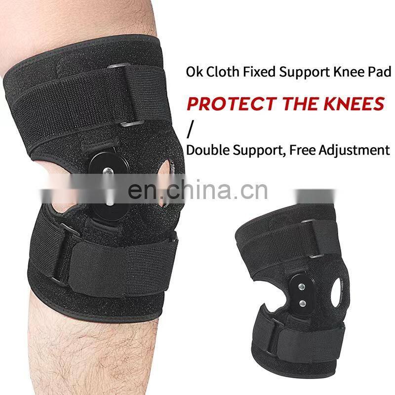 Sports kneepad mountaineering outdoor running cycling men and women anti-slip steel plate support knee support protection