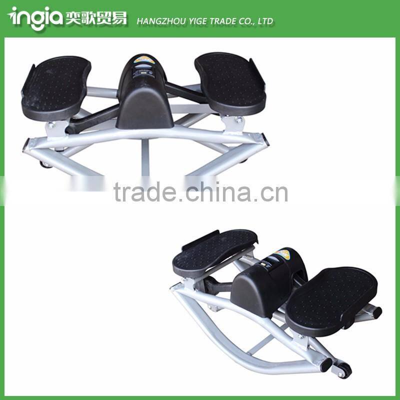 Mini U Style Leg Swing Cardio Machine Aerobic Stepper