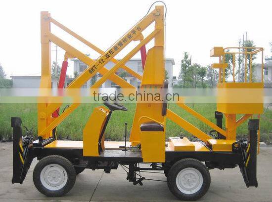 Vehicular aerial work platform vehicle mounted boom lift platform