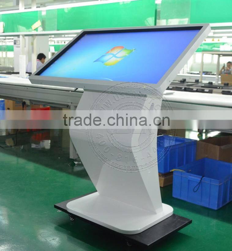 46 inch Floor Standing Interactive Kiosk