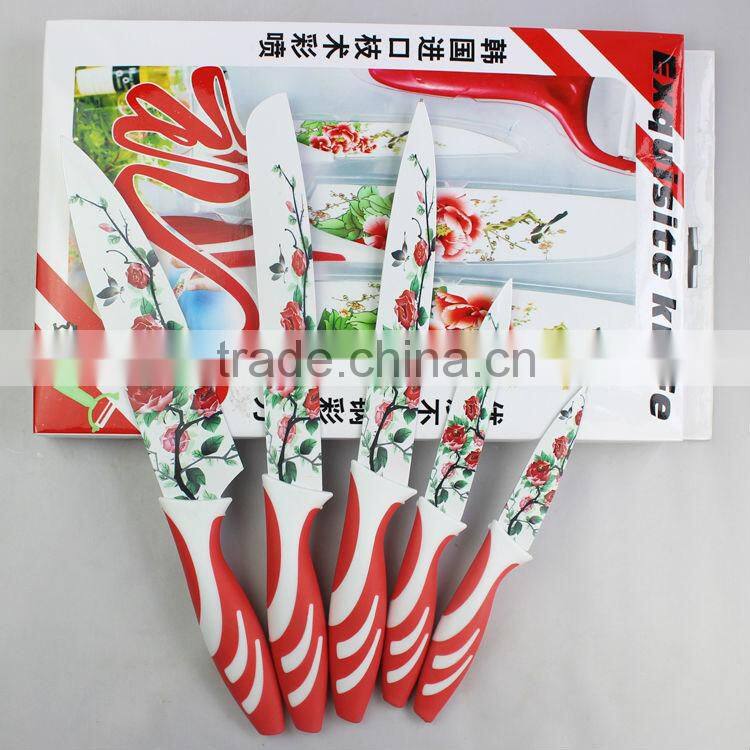 5pcs knife set