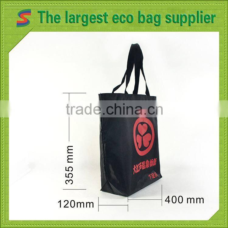 PB100 100 %Polyester Bag Closing Sewing Thread