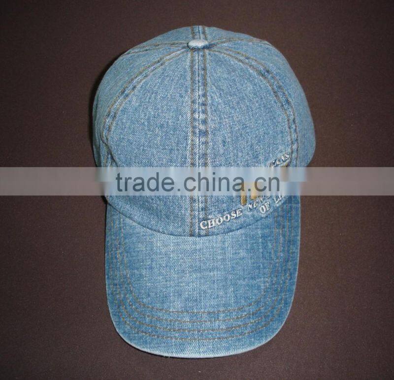 Custom plain brimless sport caps washed distressed denim baseball cap