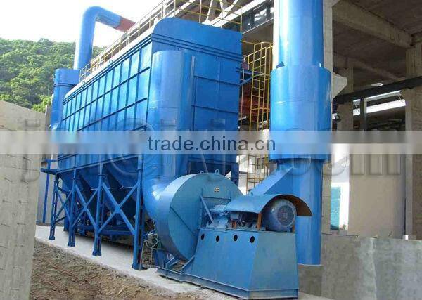 Dust concentrator/dust refining