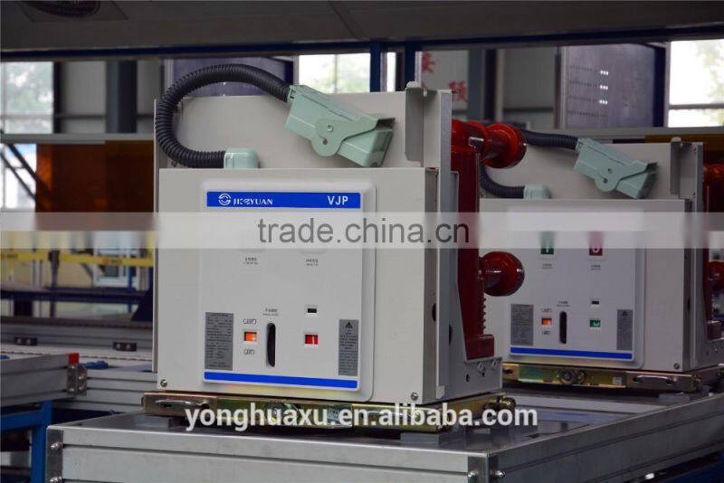 Low price China Good Products VSM-12KV permanent magnetic vacuum circuit breaker