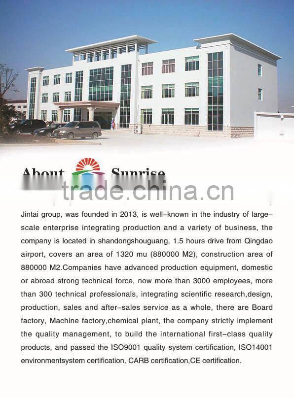 shandong wood pellets factory