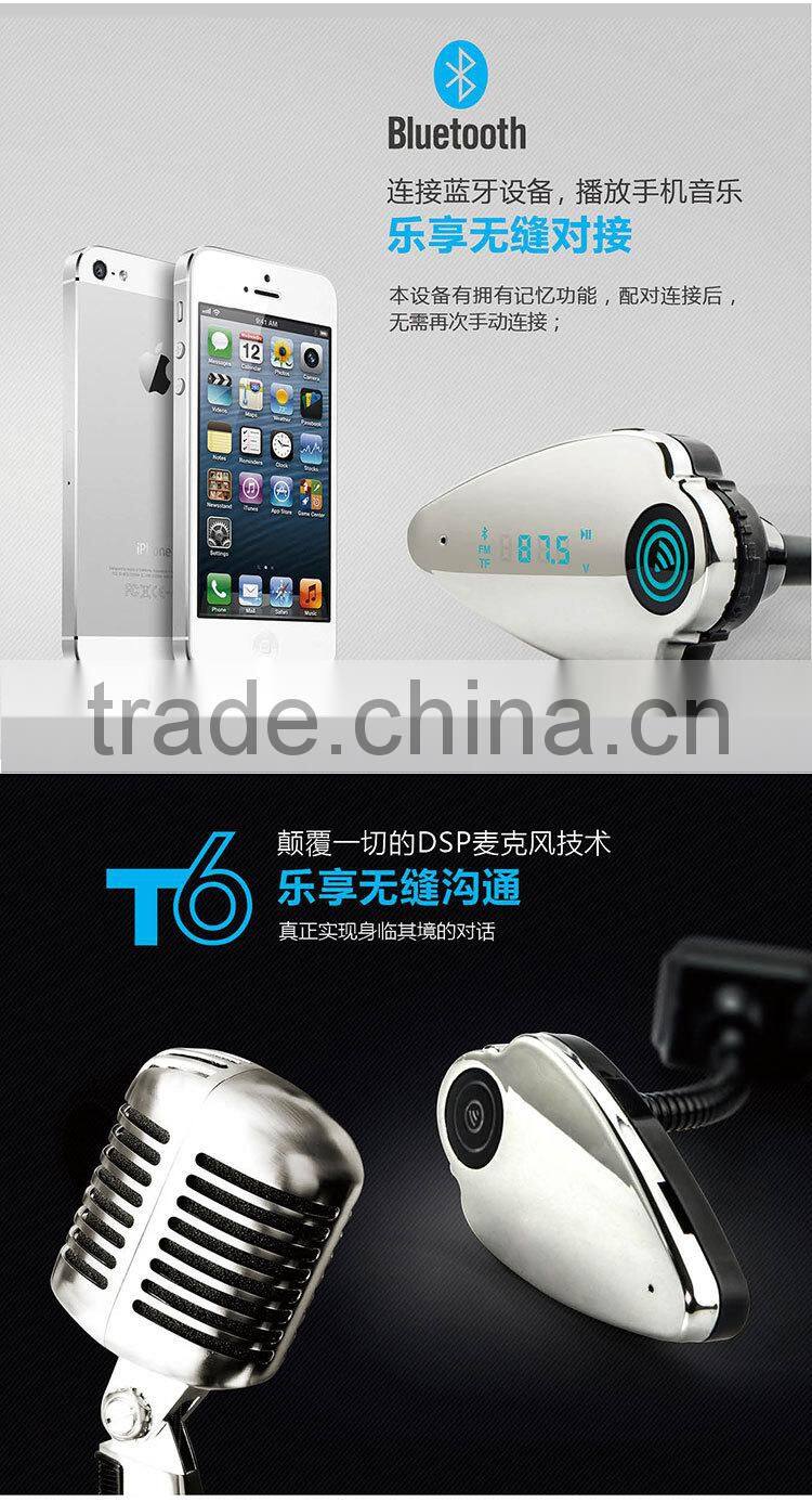 Car bluetooth volt monitor