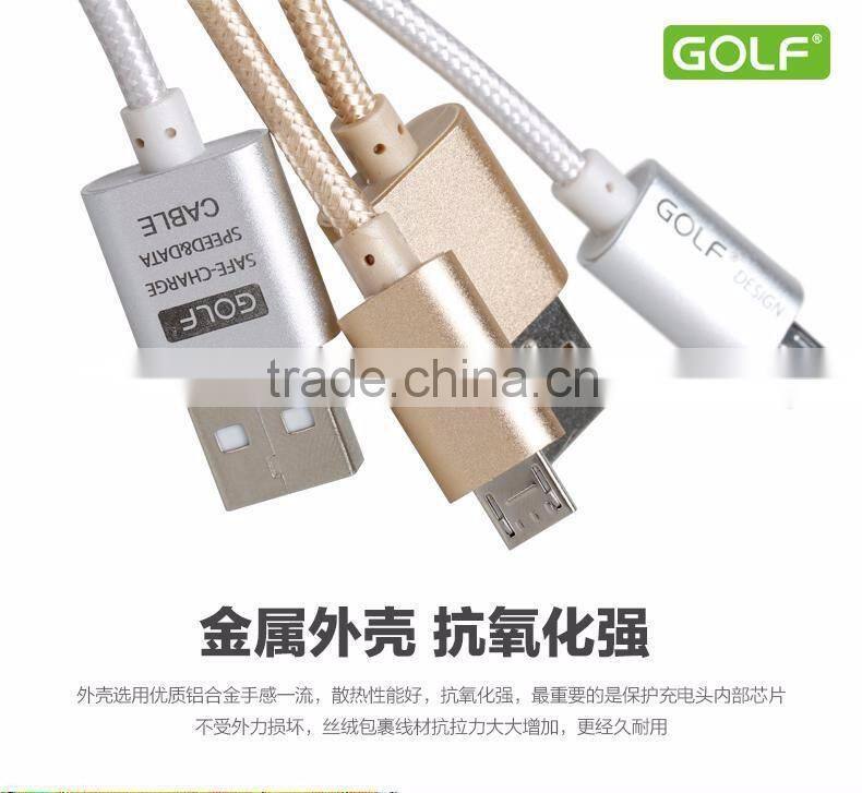 Wholesale Golf 2.1A Quick Charger Nylon USB Cable For Samsung S5 S6 1.5M Micro Braided Wire USB Data Cable For Android TB-0373