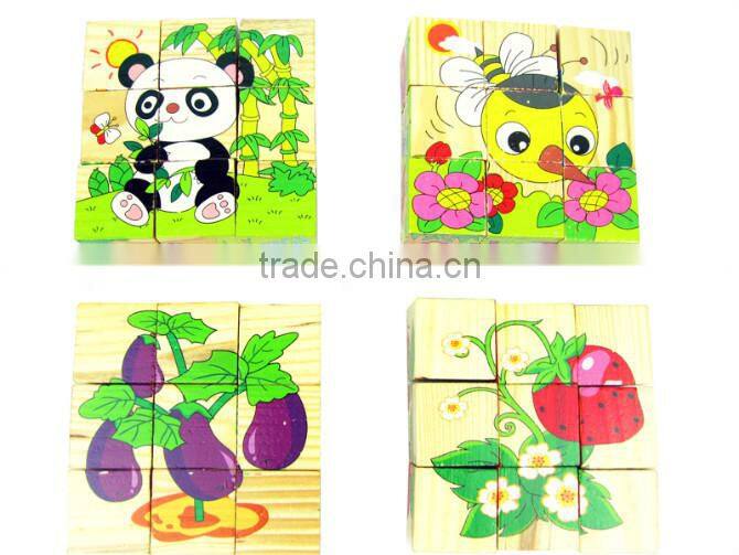 Newest 2015 Children 9pcs cube block 3d wooden puzzle