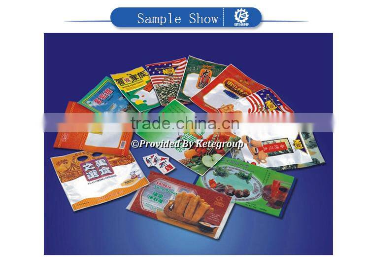 High Speed Auto Four Side Sealing Bag Making Machine