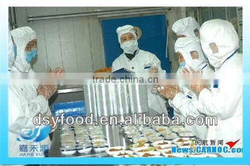 frozen processed fuzhou squid tentacles