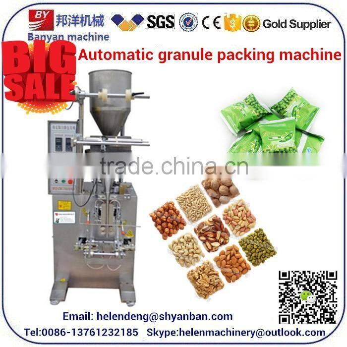 YB-250 Hot sale! best factory price CE certification wet towel packing machine made in China