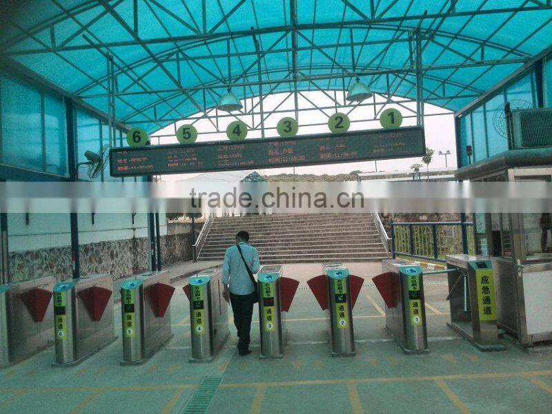 card reader flap barrier gate