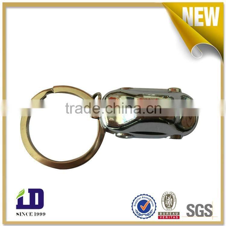China low price products Custom metal keychain buy from alibaba