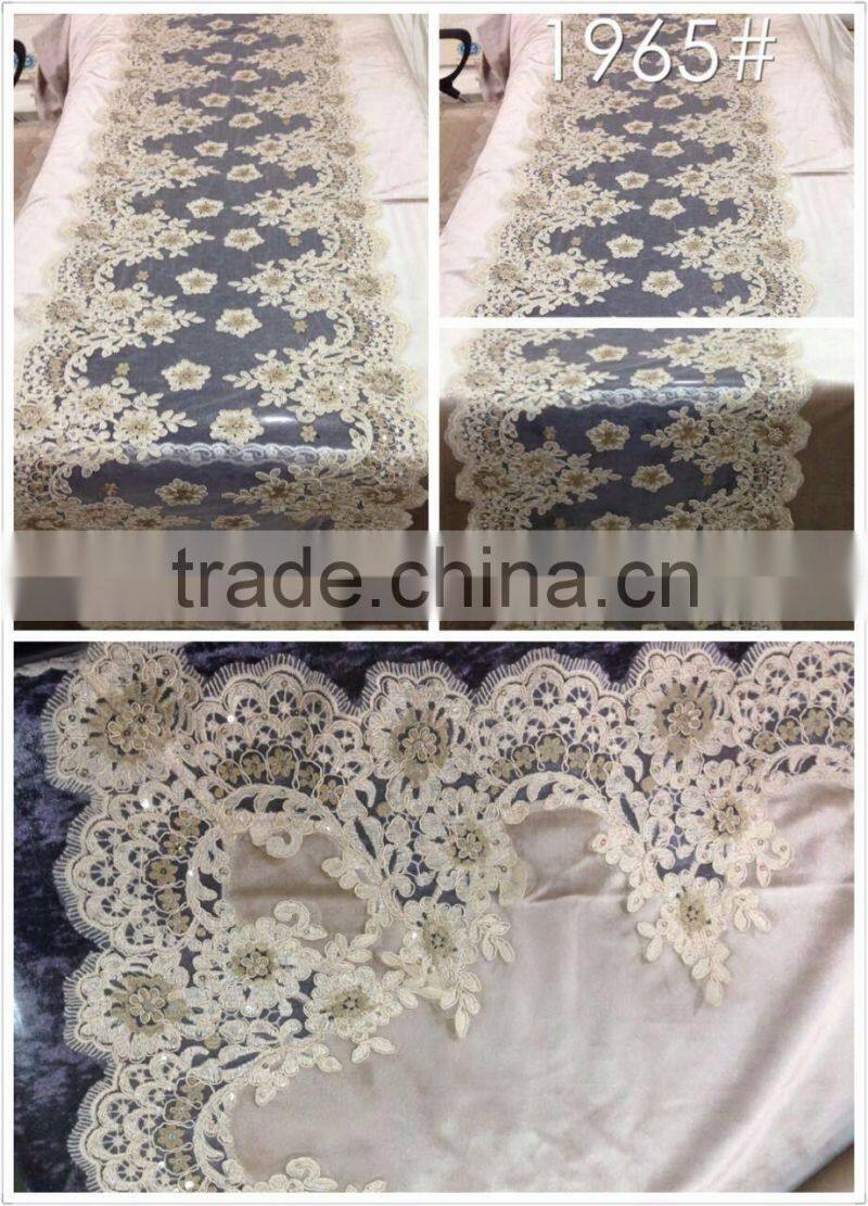 Jacquard Polyester Table Cover
