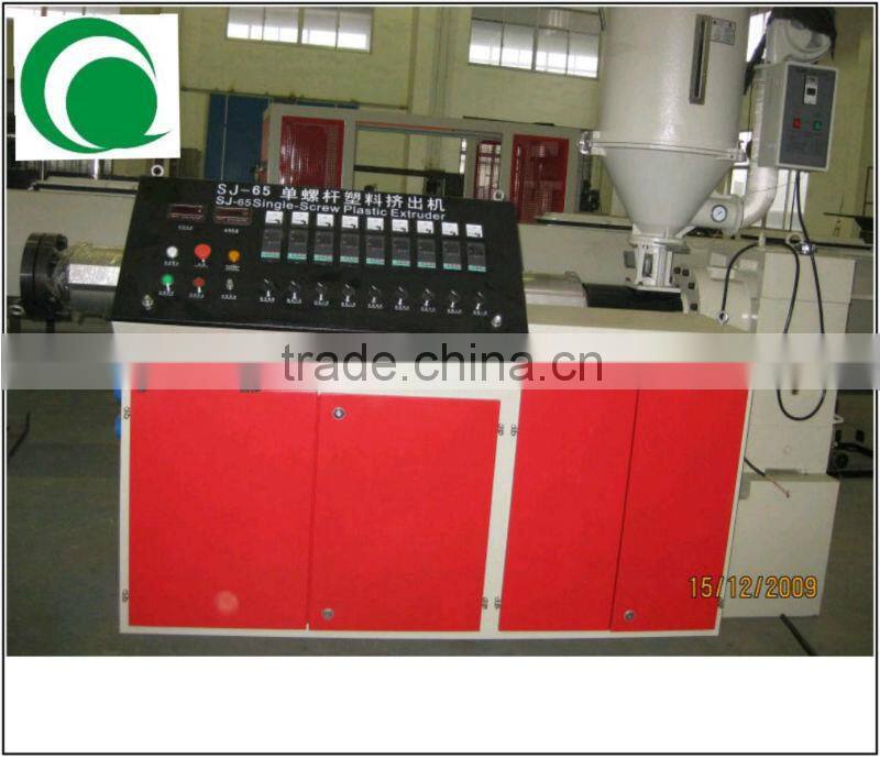 Single Screw Extruder PE Pipe Plastic Extrusion Machines