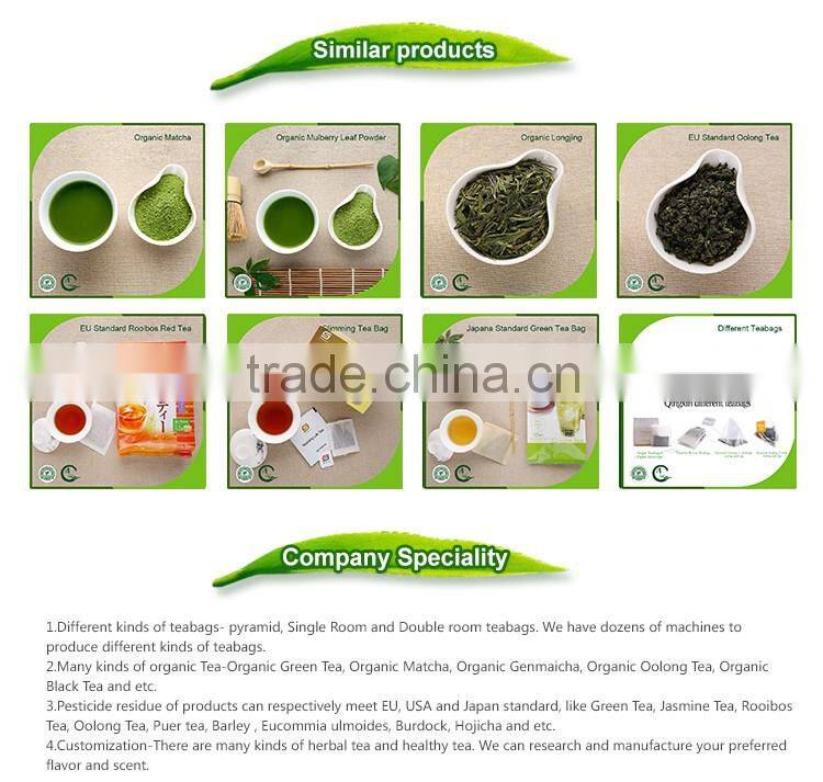 National certification tea artificial picking mixed brown rice tea