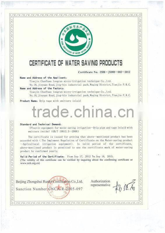 Agriculture watering pe hose for irrigation system